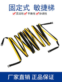 Agility Ladder Training Set with Cones and Resistance Parachute/Bands for Soccer and Speed Training