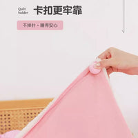 Duvet Cover Clips Quilt Fasteners Bedding Holder Set Anti-Slip Comforter Grips