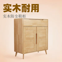 Japanese Style Dustproof Shoe Cabinet with Storage, Economical Solid Wood Entryway Organizer for Home, Simple Hallway Console Table