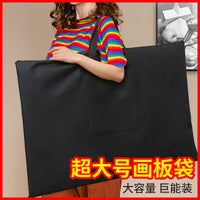 Large A1 Art Portfolio Bag Single Shoulder Strap for Sketching and Artwork