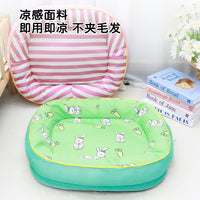 Pet Cooling Bed for Small Dogs and Cats, Waterproof Oxford Fabric Summer Sleep Mat