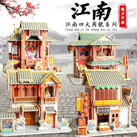 3D Puzzle Building Model for Kids, Educational DIY Craft Kit, Paper House Construction Toy, Creative Gift