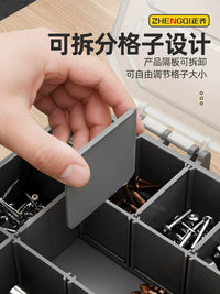 Portable Parts Organizer Box with Adjustable Dividers for Screws, Drill Bits, and Hardware Tools