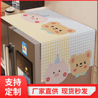 Refrigerator Dust Cover with Storage Pockets, Oil-Proof and Dust-proof Top Protector for Single/Double Door Fridges