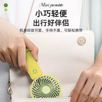 Portable USB Rechargeable Handheld Desk Fan with Phone Holder Base for Summer