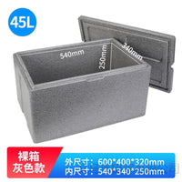 EPP Foam Insulated Cooler Box Portable Large Capacity for Outdoor Picnics and Stalls