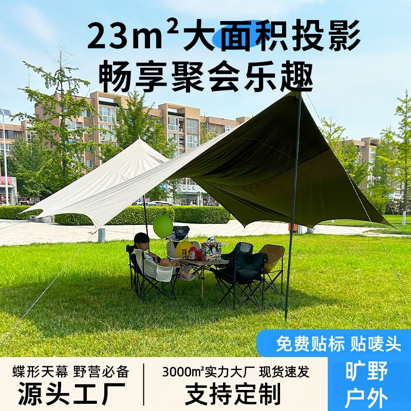Outdoor Sunshade Tarp Tent, Thickened Blackout Canopy for Camping, Picnics, and Rain Protection