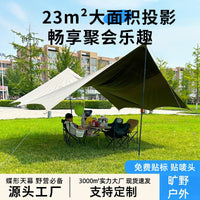 Outdoor Sunshade Tarp Tent, Thickened Blackout Canopy for Camping, Picnics, and Rain Protection