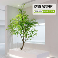 Large Artificial Bellflower Tree Faux Manzanita for Indoor Outdoor Landscape Decor