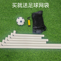 Portable Folding Soccer Goal for Kids, Indoor Outdoor Training Net for Backyard, Garden, Park