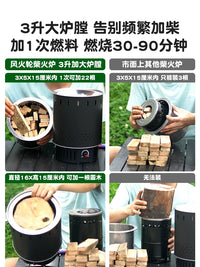Fire Wheel Portable Outdoor Wood Burning Stove for Camping and Picnics