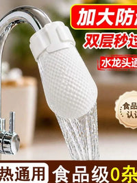 Food Grade Faucet Filter Bags for Kitchen and Dormitory Sinks, Splash-Proof Water Outlet Filters