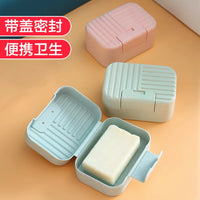 Portable Soap Dish with Lid for Travel and Dormitory Use, Draining Soap Box