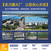 Zinc Steel Fence Panel for Residential, Commercial, and Industrial Security