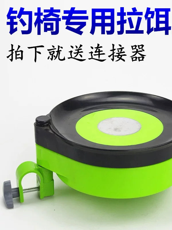Fishing Chair Bait Tray Aluminum Alloy Ground Insert or Chair Mount Bait Plate for Outdoor Fishing
