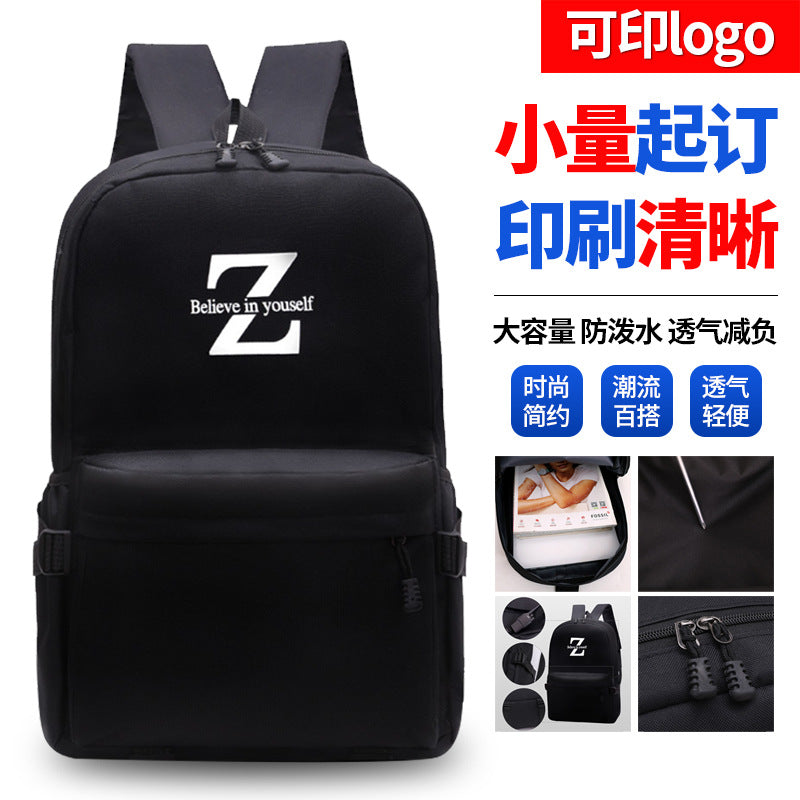 Customizable Travel Backpack with Logo Printing for Promotional Gifts