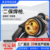 MIG Welding Torch Nozzle Kit for Miller Style Welders