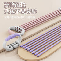Adjustable Figure-Eight Resistance Band for Back Stretching and Yoga