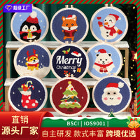 Christmas Punch Needle Embroidery Kit for Beginners with Tools and Yarn