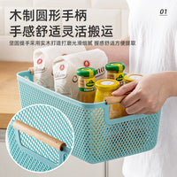 Wood Handle Storage Basket for Home Organization, Bathroom, Bedroom, Kitchen, and Outdoor Use