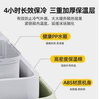 2025 New Automatic Mini Ice Maker for Home, Office, and Dormitory
