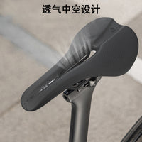 Pusley Hollow Breathable Road Mountain Bike Saddle Non-slip Wear-resistant Comfortable Cycling Seat Cushion