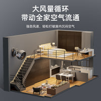 Bladeless Desk Fan with Automatic Oscillation, Quiet Operation, and Long-Lasting Battery for Home and Office