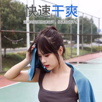 Quick-Dry Cooling Towel for Sports, Fitness, Running, and Sweat Absorption