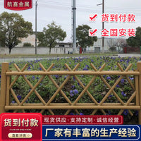Stainless Steel Bamboo-Style Garden Fence Green Road Barrier