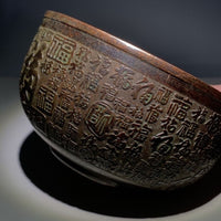 Antique Bronze Blessing Bowl for Home Decor and Collection