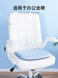 Ice Silk Seat Cushion for Office, Student Dorm, Classroom Chairs - Pain Relief and Cooling