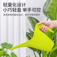 Long Spout Watering Can for Indoor Plants, Succulents, and Gardening - 1.8L Large Capacity