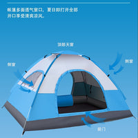 Automatic Pop-Up Camping Tent for 2-4 People - Portable, Waterproof, UV Protection