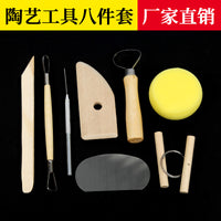8-Piece Pottery Clay Sculpting Tool Set for Modeling and Carving
