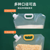 Portable Folding Water Bag for Outdoor Camping Hiking, Large Capacity Collapsible Water Container