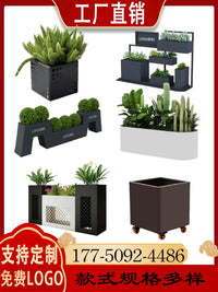 Outdoor Stainless Steel Round Planter Box Iron Art Tree Container Garden Planting Box Simple Balcony Factory Direct
