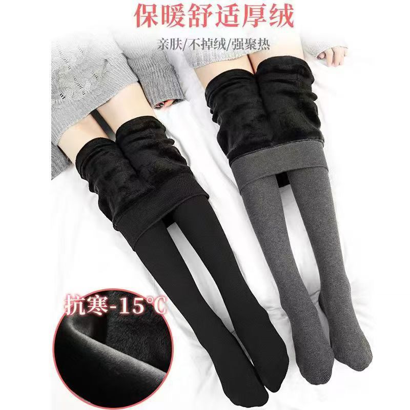 Women's Fleece Lined High Waist Vertical Stripe Footed Leggings for Autumn/Winter