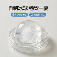 Portable Silicone Ice Ball Maker Bottle with Straw, Foldable Ice Cube Mold Water Bottle for Summer Drinks