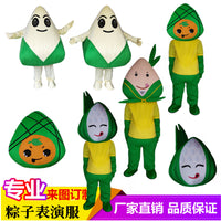 Zongzi Mascot Costume for Dragon Boat Festival Adult Walking Inflatable Outfit