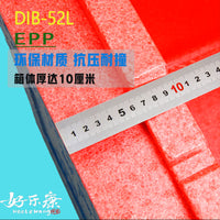 EPP Foam Dry Ice Storage Container with Optional Trolley for Dry Ice Blasting Machine