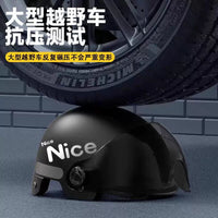 Motorcycle Scooter Half Helmet with 3C Certification for Men and Women, Universal Four Seasons