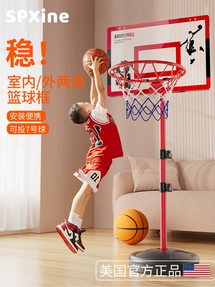 Adjustable Portable Indoor Outdoor Basketball Hoop Stand for Kids and Family, Silent Shooting Backboard