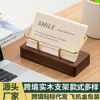 Solid Wood Business Card Holder Desktop Organizer