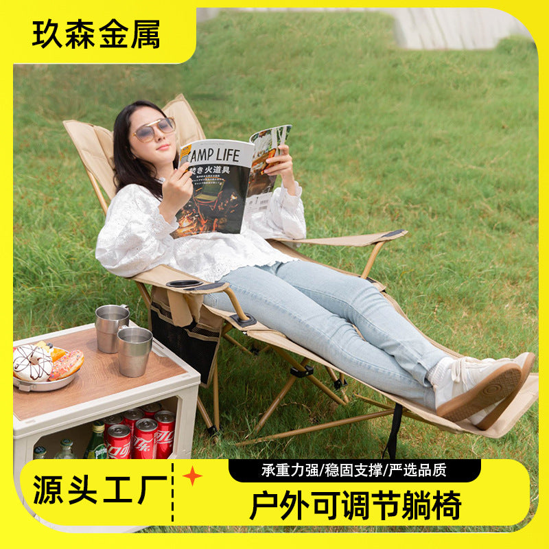 Outdoor Adjustable Reclining Folding Chair with Armrests, Portable Sit-Back Chair for Camping, Fishing, and Beach Use