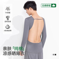 Men's Cotton Back-Exposing T-Shirt for Sunbathing