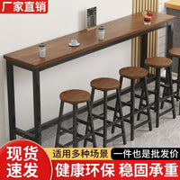 Luxury Outdoor Bar Table Set with High Stools, Long Narrow Dining Table for Restaurants and Cafes