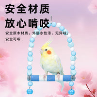 Parrot Ceramic Perch Swing with Grinding Stick for Beak and Claw Care, Bird Cage Toy