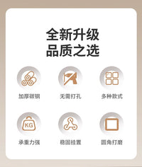 门后挂钩免打孔强力挂衣置物架墙上壁挂宿舍衣服帽子钥匙收纳挂架