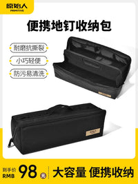 Primitive Outdoor Tent Peg Storage Bag Camping Awning Fixed Accessories Multi-functional Tool Bag Hammer Organizer