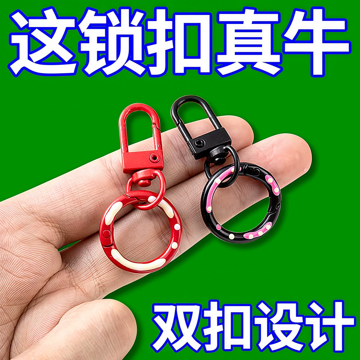 Cute Cartoon Donut Keychain Pendant for Bags and Couples